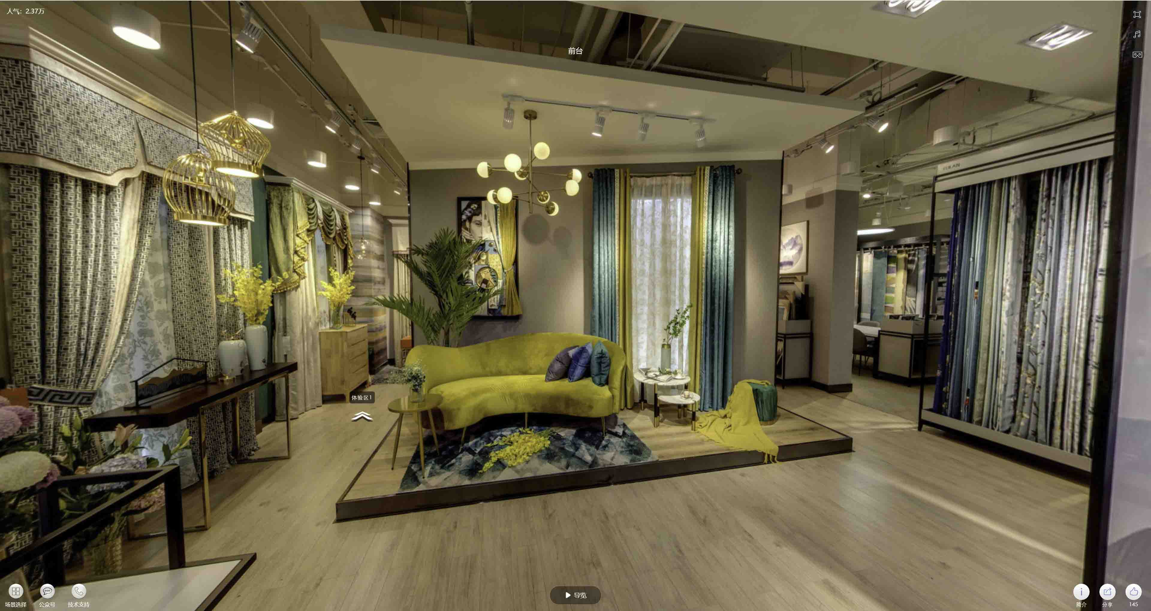 昌化镇VR航拍摄影：城市旅游推广中的创新力量与无限可能